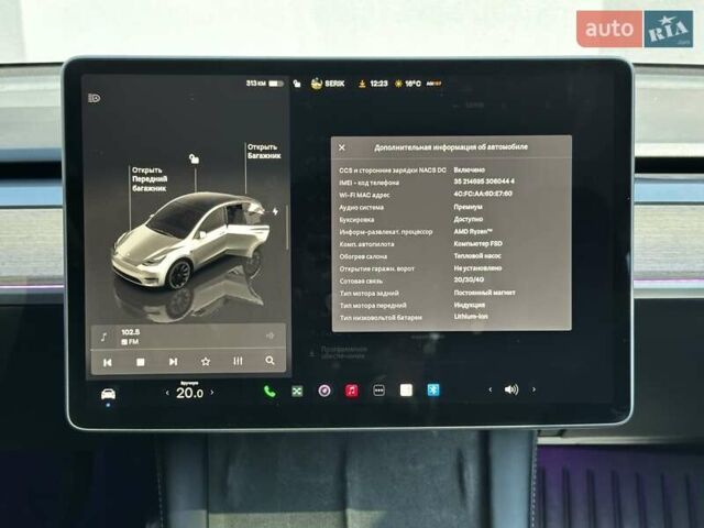 Білий Тесла Model Y, об'ємом двигуна 0 л та пробігом 42 тис. км за 31500 $, фото 20 на Automoto.ua