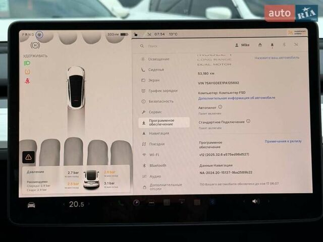 Белый Тесла Model Y, объемом двигателя 0 л и пробегом 53 тыс. км за 28800 $, фото 33 на Automoto.ua
