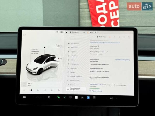 Белый Тесла Model Y, объемом двигателя 0 л и пробегом 89 тыс. км за 30999 $, фото 21 на Automoto.ua