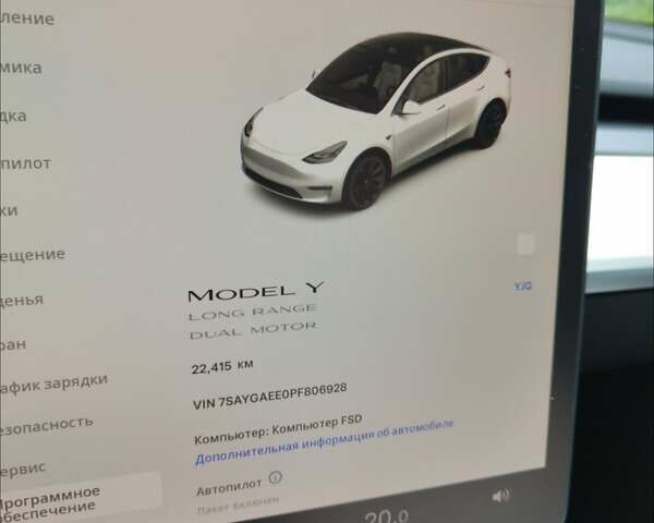 Білий Тесла Model Y, об'ємом двигуна 0 л та пробігом 41 тис. км за 26500 $, фото 11 на Automoto.ua