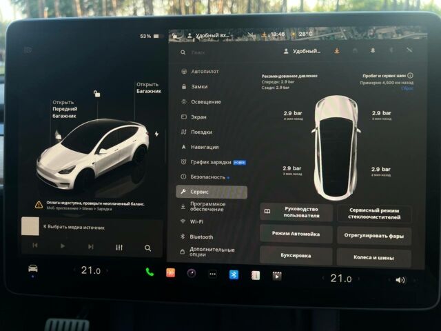 Белый Тесла Model Y, объемом двигателя 0 л и пробегом 4 тыс. км за 36500 $, фото 13 на Automoto.ua