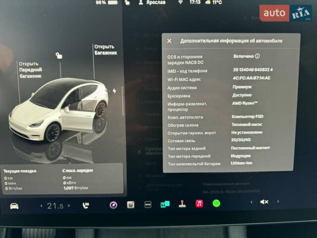 Белый Тесла Model Y, объемом двигателя 0 л и пробегом 18 тыс. км за 29800 $, фото 16 на Automoto.ua