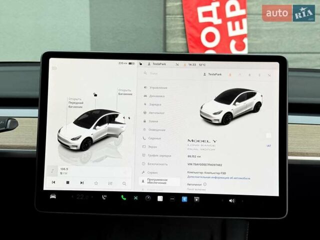 Белый Тесла Model Y, объемом двигателя 0 л и пробегом 89 тыс. км за 30999 $, фото 20 на Automoto.ua
