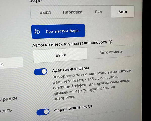Белый Тесла Model Y, объемом двигателя 0 л и пробегом 18 тыс. км за 27490 $, фото 56 на Automoto.ua