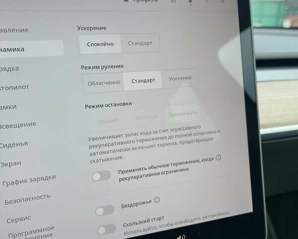Білий Тесла Model Y, об'ємом двигуна 0 л та пробігом 25 тис. км за 28500 $, фото 27 на Automoto.ua