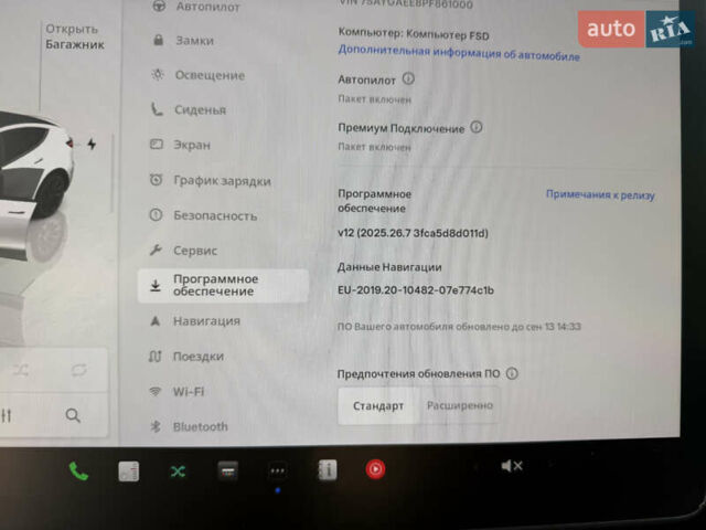 Белый Тесла Model Y, объемом двигателя 0 л и пробегом 20 тыс. км за 39000 $, фото 15 на Automoto.ua