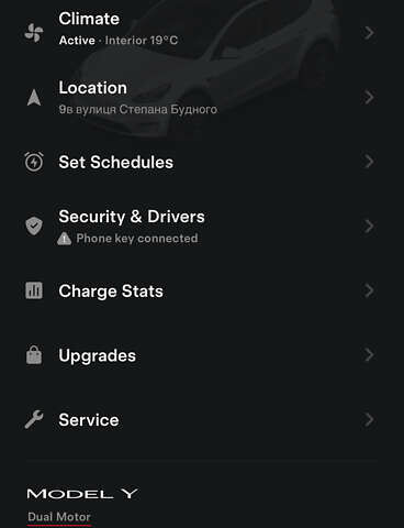 Белый Тесла Model Y, объемом двигателя 0 л и пробегом 37 тыс. км за 28500 $, фото 9 на Automoto.ua