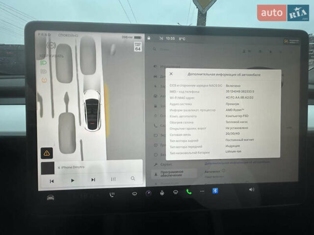 Білий Тесла Model Y, об'ємом двигуна 0 л та пробігом 84 тис. км за 28300 $, фото 7 на Automoto.ua
