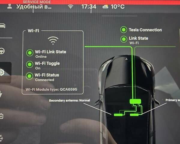 Белый Тесла Model Y, объемом двигателя 0 л и пробегом 42 тыс. км за 26800 $, фото 16 на Automoto.ua
