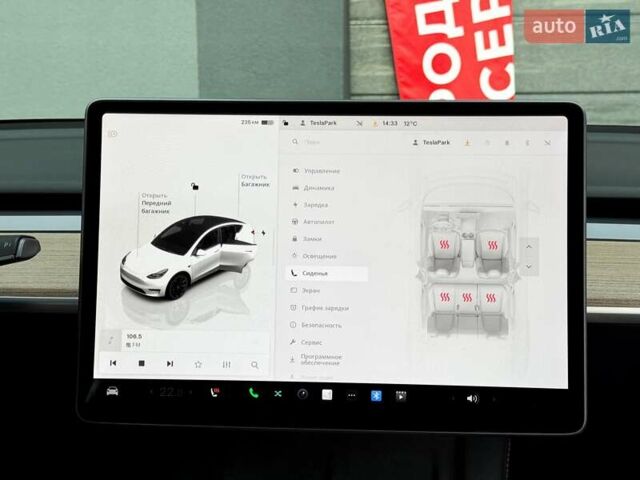 Белый Тесла Model Y, объемом двигателя 0 л и пробегом 89 тыс. км за 30999 $, фото 19 на Automoto.ua