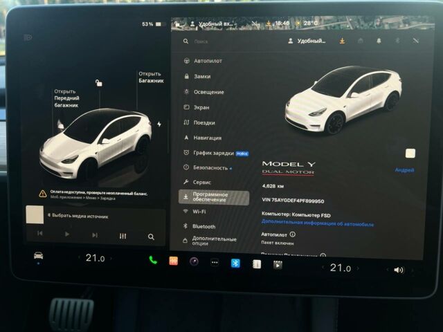 Белый Тесла Model Y, объемом двигателя 0 л и пробегом 4 тыс. км за 36500 $, фото 12 на Automoto.ua