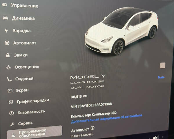 Белый Тесла Model Y, объемом двигателя 0 л и пробегом 38 тыс. км за 28400 $, фото 23 на Automoto.ua