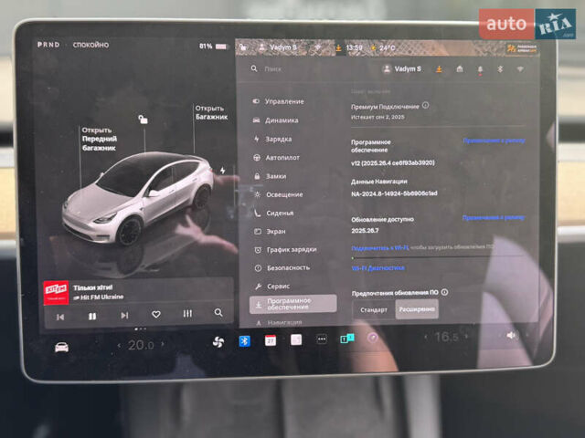 Белый Тесла Model Y, объемом двигателя 0 л и пробегом 52 тыс. км за 42000 $, фото 6 на Automoto.ua