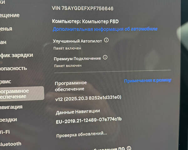 Тесла Model Y 2023 в Львове на Automoto.ua Белый Тесла Model Y, объемом двигателя 0 л и пробегом 27 тыс. км за 31500 $, фото 18 на Automoto.ua
