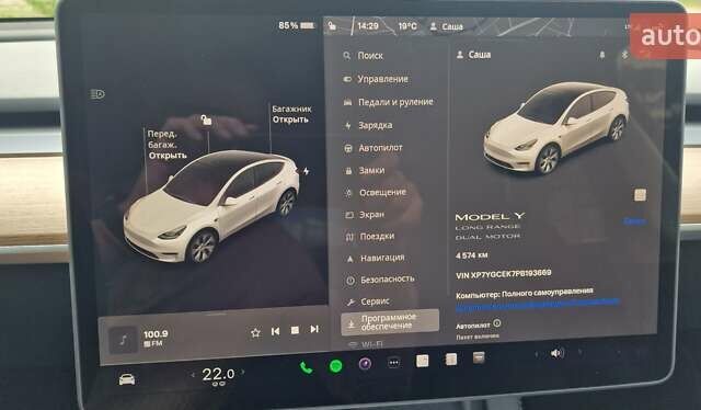 Белый Тесла Model Y, объемом двигателя 0 л и пробегом 4 тыс. км за 38500 $, фото 12 на Automoto.ua