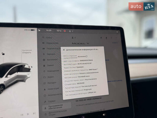 Білий Тесла Model Y, об'ємом двигуна 0 л та пробігом 37 тис. км за 25500 $, фото 25 на Automoto.ua