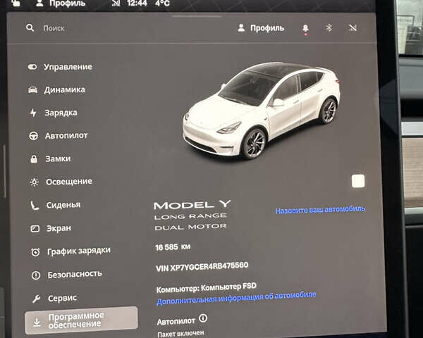 Белый Тесла Model Y, объемом двигателя 0 л и пробегом 16 тыс. км за 33700 $, фото 19 на Automoto.ua