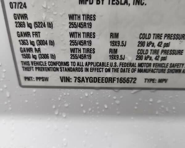 Белый Тесла Model Y, объемом двигателя 0 л и пробегом 19 тыс. км за 28800 $, фото 2 на Automoto.ua