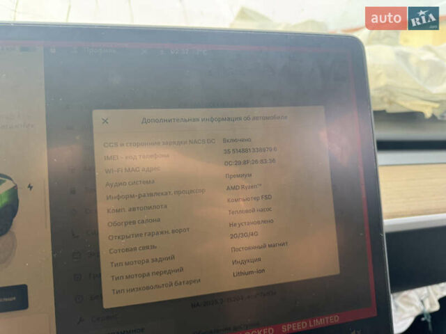 Белый Тесла Model Y, объемом двигателя 0 л и пробегом 5 тыс. км за 17800 $, фото 26 на Automoto.ua