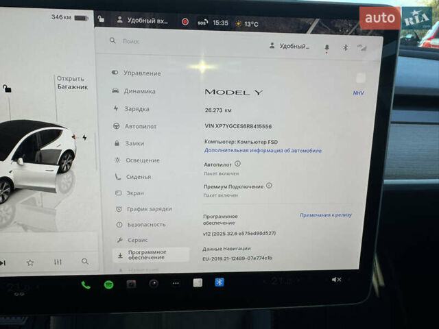 Белый Тесла Model Y, объемом двигателя 0 л и пробегом 26 тыс. км за 29900 $, фото 34 на Automoto.ua
