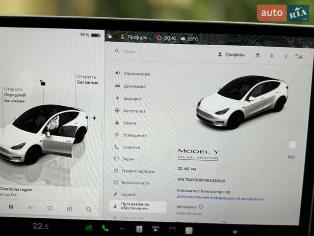 Белый Тесла Model Y, объемом двигателя 0 л и пробегом 22 тыс. км за 34500 $, фото 32 на Automoto.ua