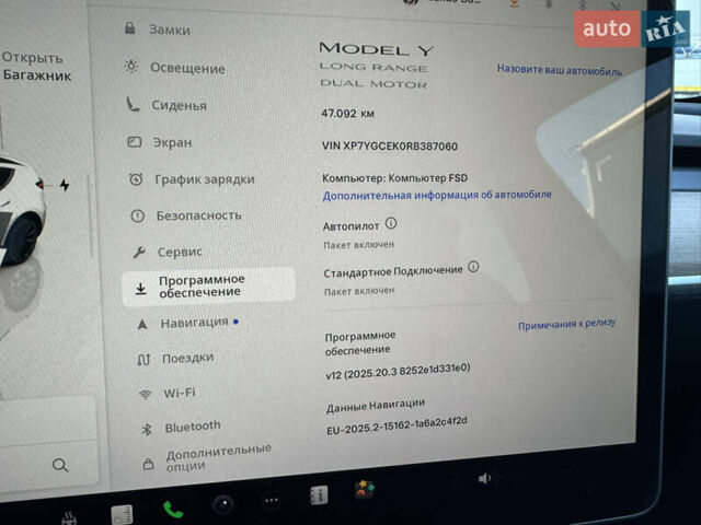 Білий Тесла Model Y, об'ємом двигуна 0 л та пробігом 47 тис. км за 23700 $, фото 8 на Automoto.ua