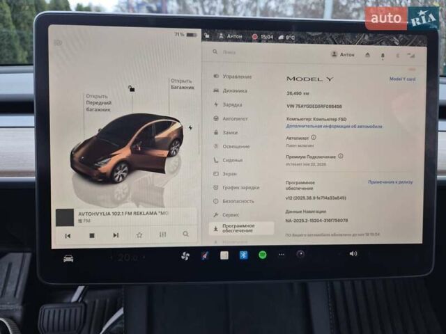 Білий Тесла Model Y, об'ємом двигуна 0 л та пробігом 26 тис. км за 25500 $, фото 11 на Automoto.ua