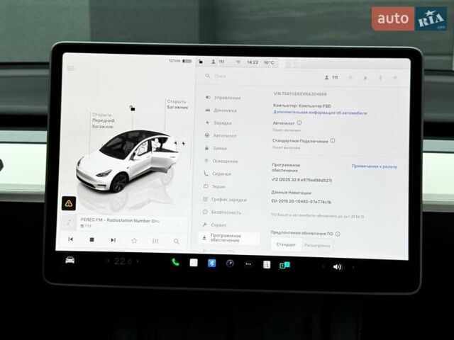 Белый Тесла Model Y, объемом двигателя 0 л и пробегом 6 тыс. км за 36500 $, фото 21 на Automoto.ua