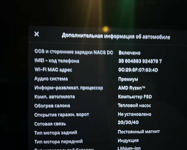 Белый Тесла Model Y, объемом двигателя 0 л и пробегом 23 тыс. км за 34000 $, фото 20 на Automoto.ua