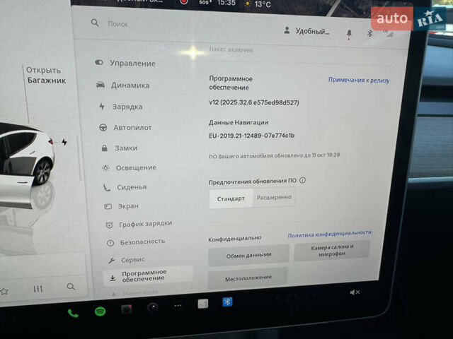 Белый Тесла Model Y, объемом двигателя 0 л и пробегом 26 тыс. км за 29900 $, фото 32 на Automoto.ua