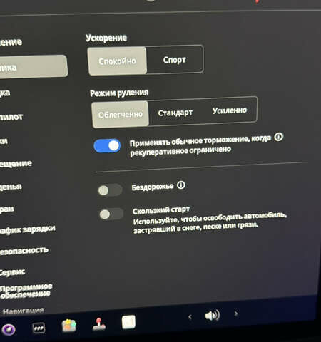 Білий Тесла Model Y, об'ємом двигуна 0 л та пробігом 96 тис. км за 19900 $, фото 31 на Automoto.ua