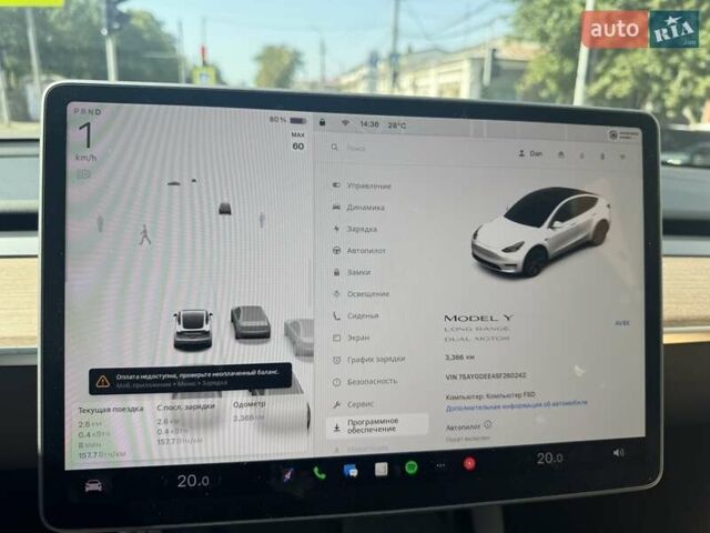 Белый Тесла Model Y, объемом двигателя 0 л и пробегом 3 тыс. км за 34498 $, фото 30 на Automoto.ua