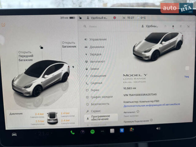Белый Тесла Model Y, объемом двигателя 0 л и пробегом 10 тыс. км за 33500 $, фото 19 на Automoto.ua