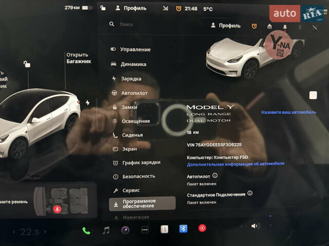 Белый Тесла Model Y, объемом двигателя 0 л и пробегом 1 тыс. км за 35500 $, фото 20 на Automoto.ua