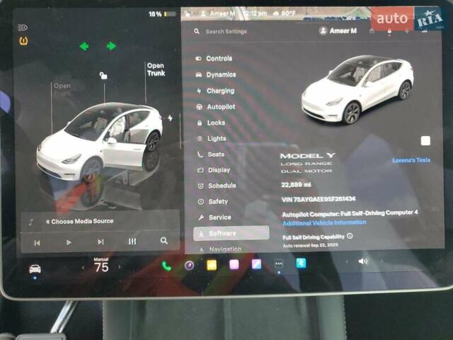 Білий Тесла Model Y, об'ємом двигуна 0 л та пробігом 37 тис. км за 15000 $, фото 8 на Automoto.ua