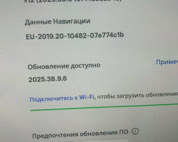 Белый Тесла Model Y, объемом двигателя 0 л и пробегом 6 тыс. км за 33999 $, фото 21 на Automoto.ua