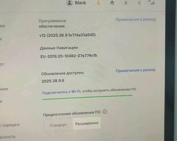 Белый Тесла Model Y, объемом двигателя 0 л и пробегом 6 тыс. км за 33999 $, фото 20 на Automoto.ua