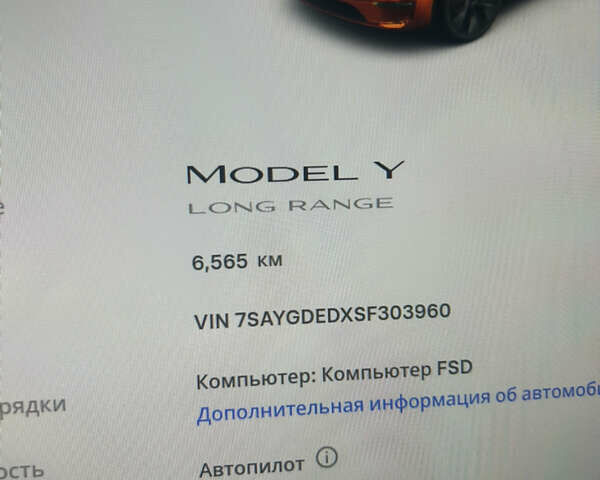 Белый Тесла Model Y, объемом двигателя 0 л и пробегом 6 тыс. км за 33999 $, фото 19 на Automoto.ua