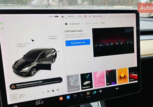 Черный Тесла Model Y, объемом двигателя 0 л и пробегом 136 тыс. км за 23990 $, фото 26 на Automoto.ua