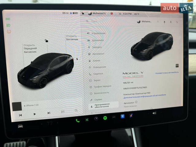 Черный Тесла Model Y, объемом двигателя 0 л и пробегом 107 тыс. км за 21000 $, фото 12 на Automoto.ua