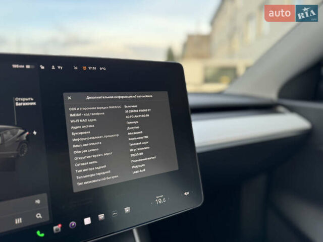 Тесла Model Y 2020 в Луцке на Automoto.ua Черный Тесла Model Y, объемом двигателя 0 л и пробегом 149 тыс. км за 20700 $, фото 22 на Automoto.ua
