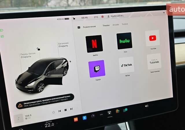 Черный Тесла Model Y, объемом двигателя 0 л и пробегом 136 тыс. км за 23990 $, фото 27 на Automoto.ua