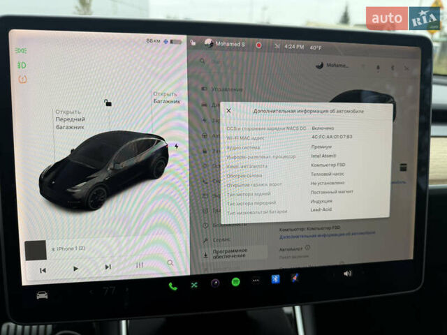 Черный Тесла Model Y, объемом двигателя 0 л и пробегом 107 тыс. км за 21000 $, фото 13 на Automoto.ua