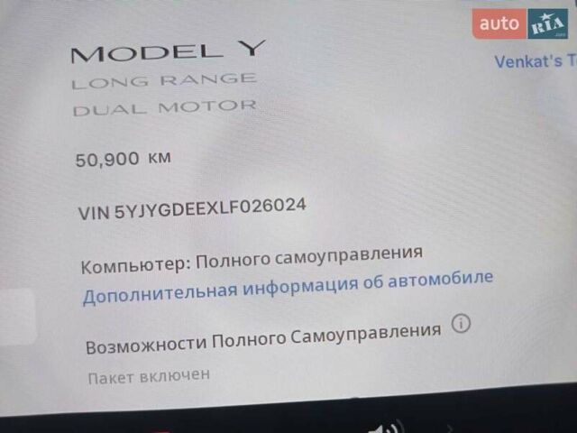 Черный Тесла Model Y, объемом двигателя 0 л и пробегом 50 тыс. км за 25500 $, фото 8 на Automoto.ua