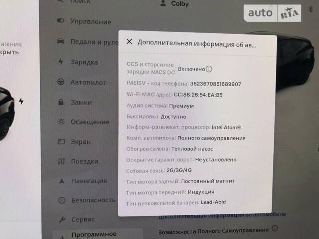 Чорний Тесла Model Y, об'ємом двигуна 0 л та пробігом 73 тис. км за 29499 $, фото 118 на Automoto.ua