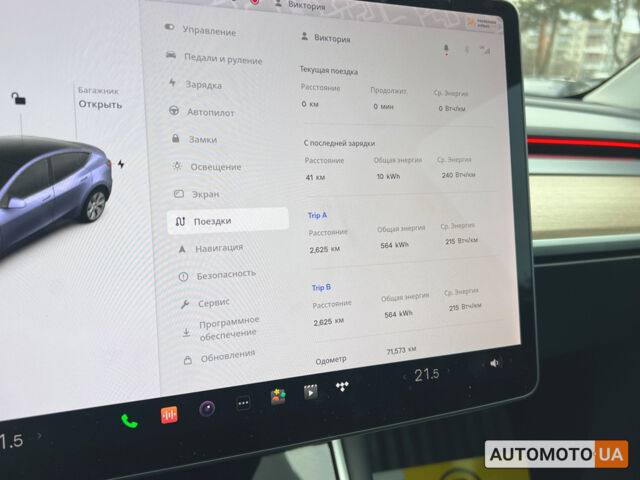 Черный Тесла Model Y, объемом двигателя 75 л и пробегом 72 тыс. км за 29800 $, фото 19 на Automoto.ua