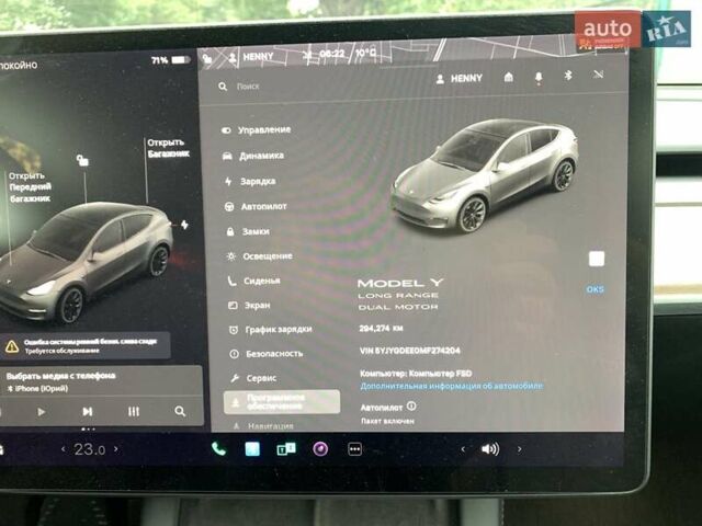 Тесла Model Y 2021 в Харькове на Automoto.ua Черный Тесла Model Y, объемом двигателя 0 л и пробегом 295 тыс. км за 18950 $, фото 1 на Automoto.ua