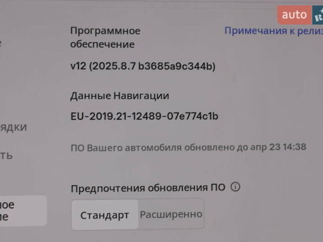Черный Тесла Model Y, объемом двигателя 0 л и пробегом 60 тыс. км за 23555 $, фото 21 на Automoto.ua