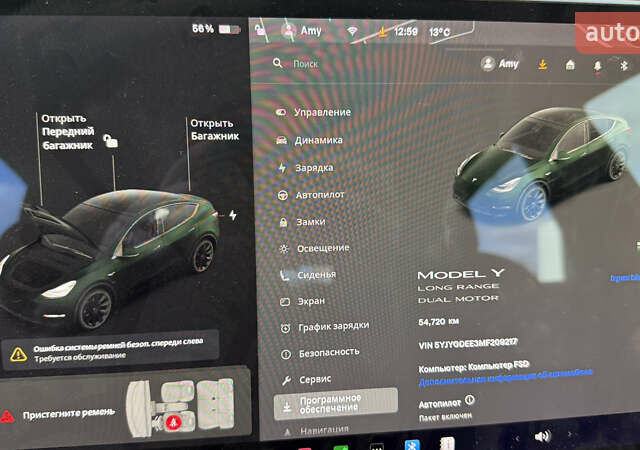 Черный Тесла Model Y, объемом двигателя 0 л и пробегом 55 тыс. км за 18200 $, фото 12 на Automoto.ua