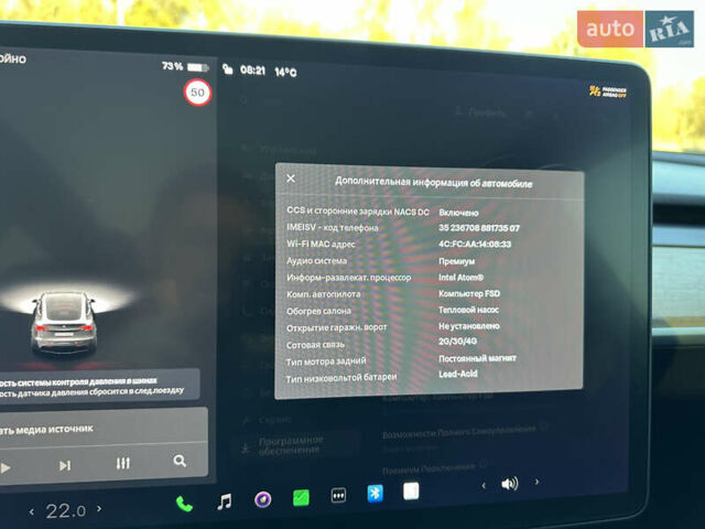 Черный Тесла Model Y, объемом двигателя 0 л и пробегом 60 тыс. км за 22999 $, фото 33 на Automoto.ua